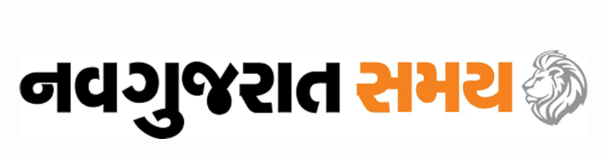 Navgujarat Samay